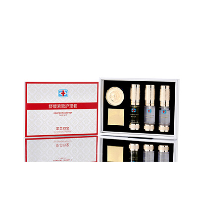 岚山私密拓客体验套