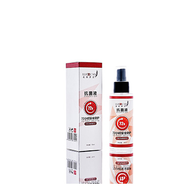 岚山母婴防护喷雾