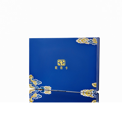 岚山产后修复调理套