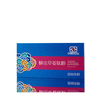 岚山调经养气汤